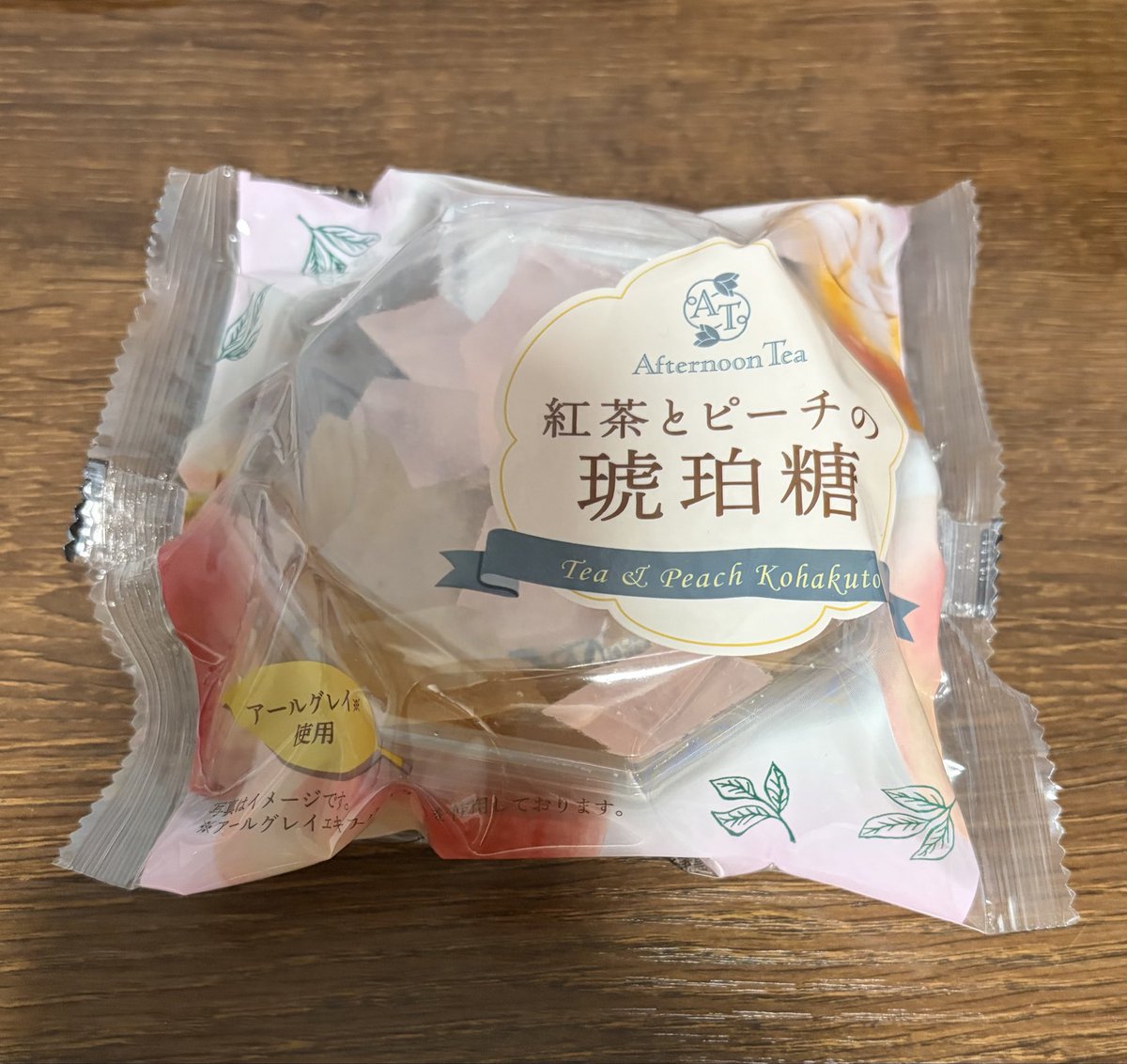 Ohirne_'s tweet photo. 実食の時間だ
なんでこんな投稿するかって？
後日お楽しみにということだ…！！ https://t.co/6hq7m7XAU9