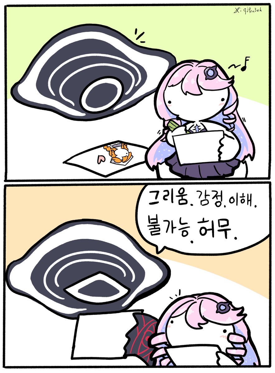 goodcucucu's tweet photo. 한 글 https://t.co/HfJNJc6Xdb