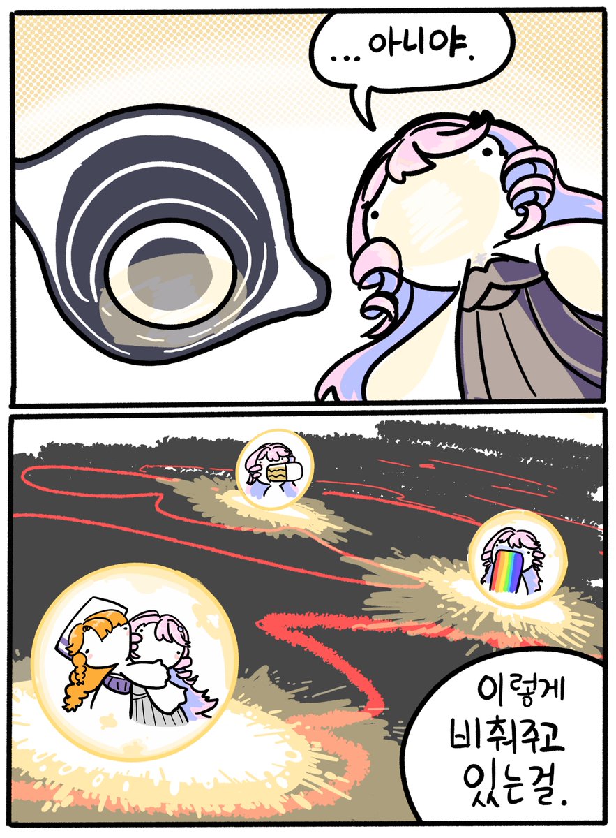 goodcucucu's tweet photo. 한 글 https://t.co/HfJNJc6Xdb