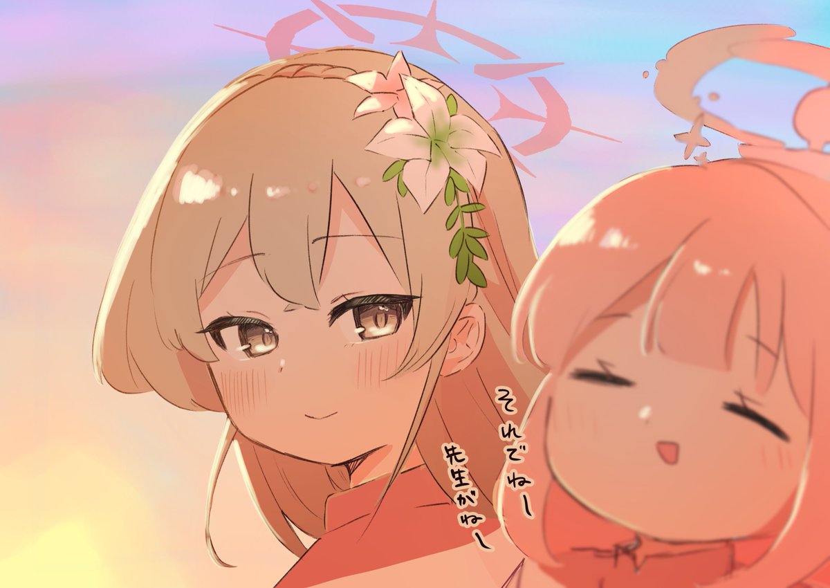 ASDF (@MP4_MCL) / Posts / X