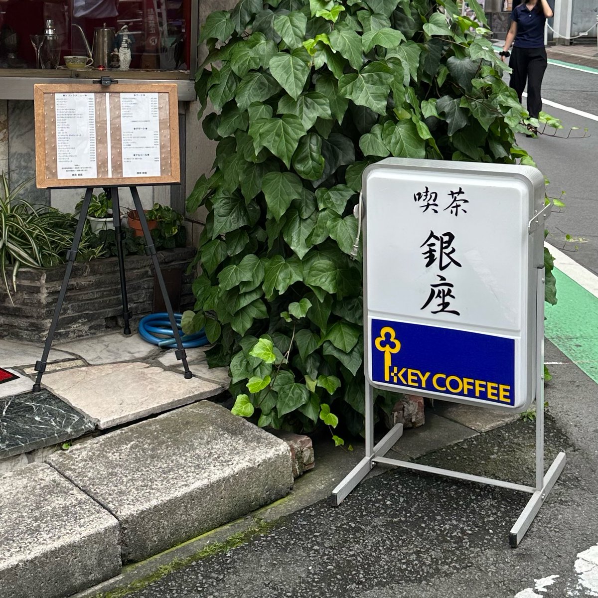 04hk__'s tweet photo. 恵比寿にある喫茶店の雰囲気が最高すぎました https://t.co/CiTfNGmDqx