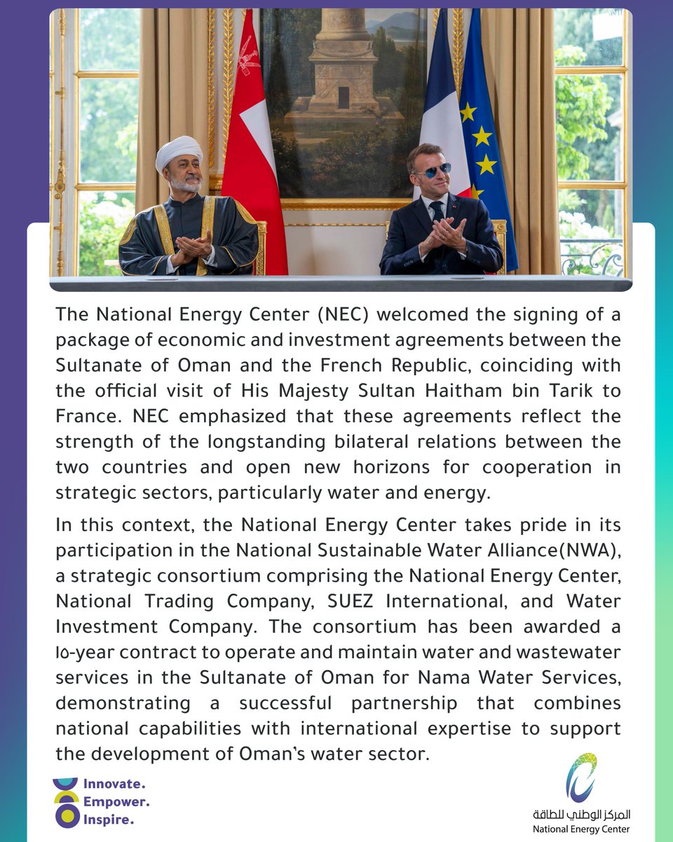 oman_nec's tweet photo. Our Partnership in "NWA" Reflects a Distinguished Model of Omani French Cooperation in the Water Sector.

#OmanVision2040 #Oman https://t.co/lgETfXtdJM