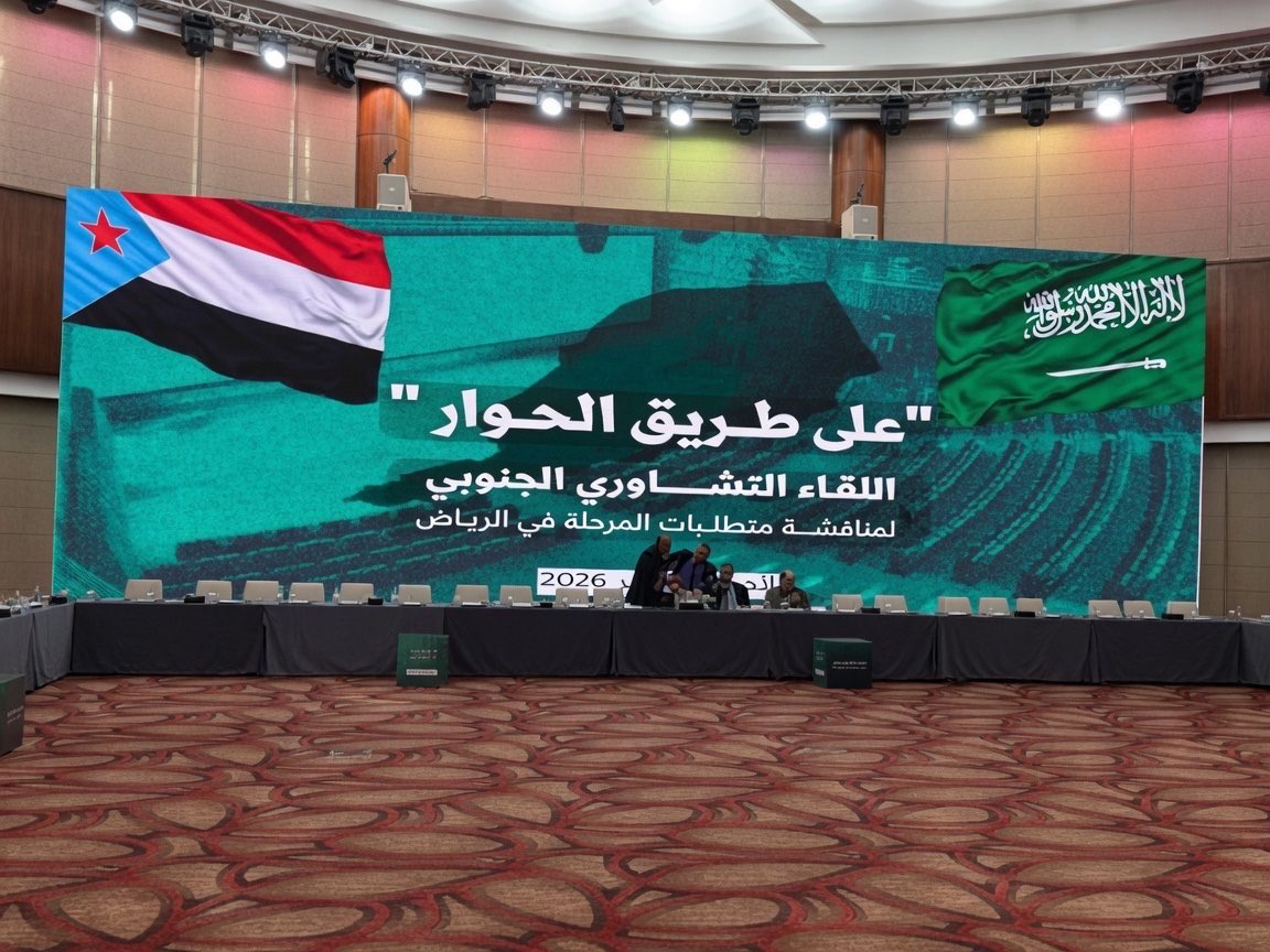 البدر الأهدل | Albadr Alahdal tweet media