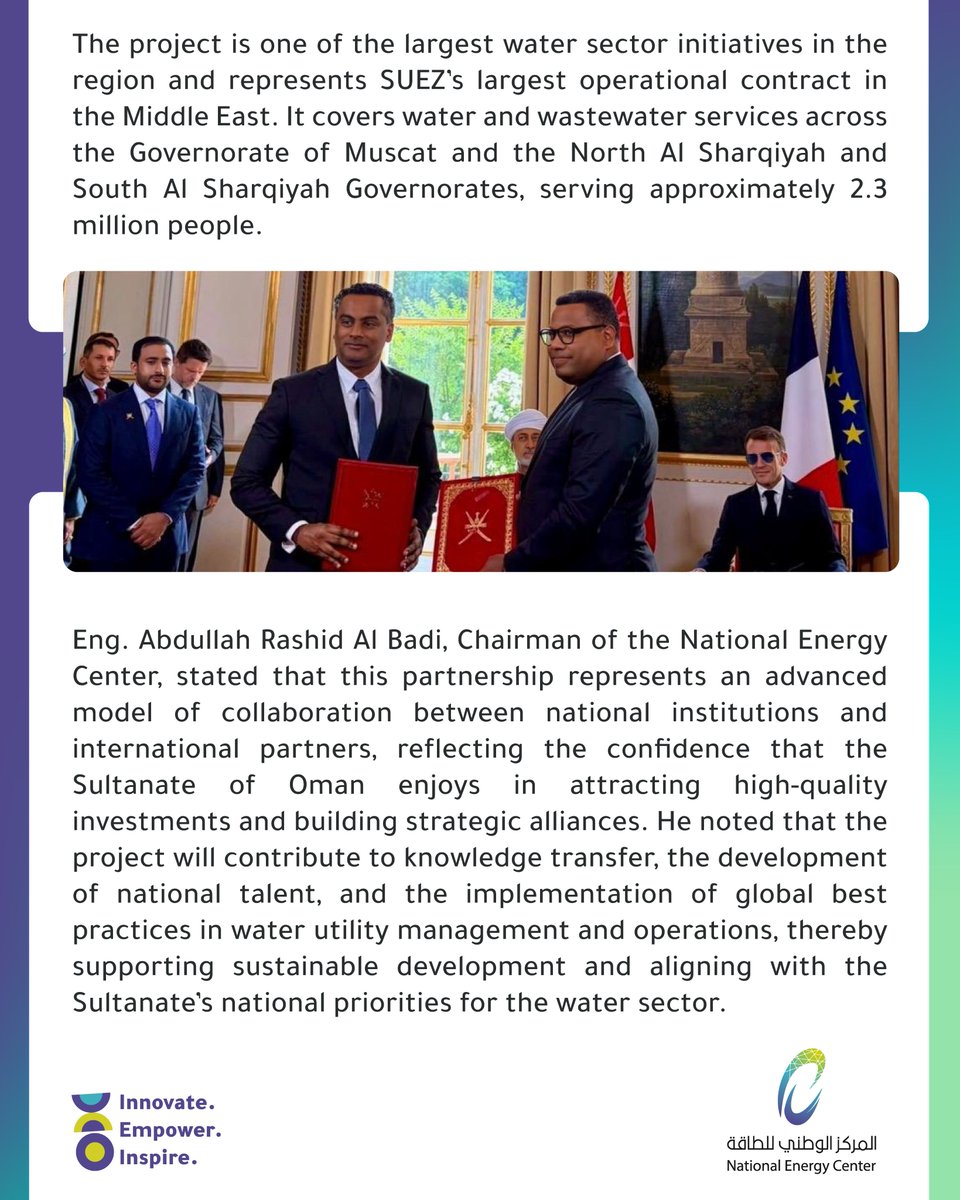 oman_nec's tweet photo. Our Partnership in "NWA" Reflects a Distinguished Model of Omani French Cooperation in the Water Sector.

#OmanVision2040 #Oman https://t.co/lgETfXtdJM