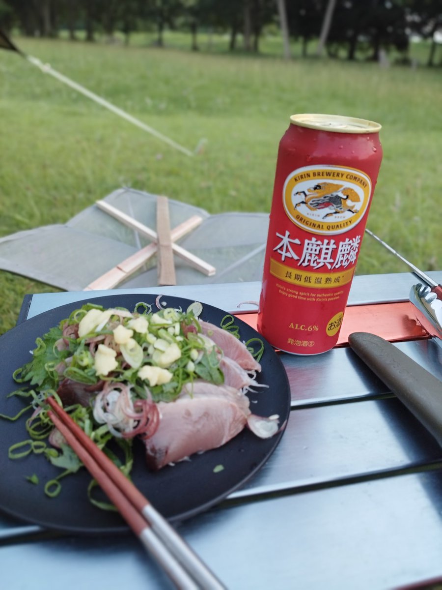 seriserijp's tweet photo. 初のソロキャンやったぜ https://t.co/JSs9TsuHHJ