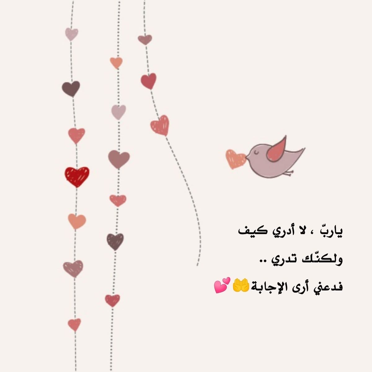 Rooh_Noon's tweet photo. https://t.co/mG0y8wUFsQ