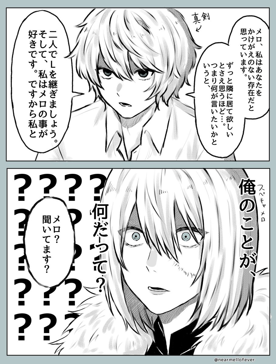 ˢ tweet media
