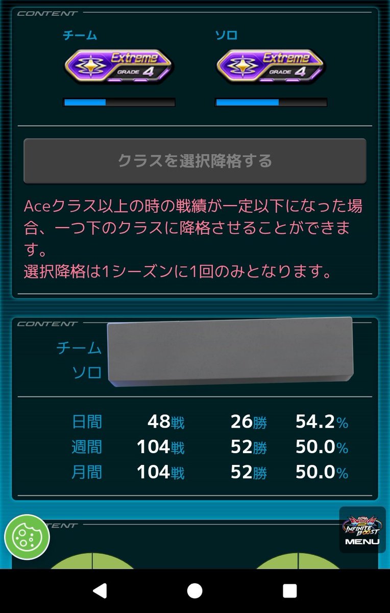 AshHis3's tweet photo. 今月は駄目そうね https://t.co/xcQ4KvZx5u