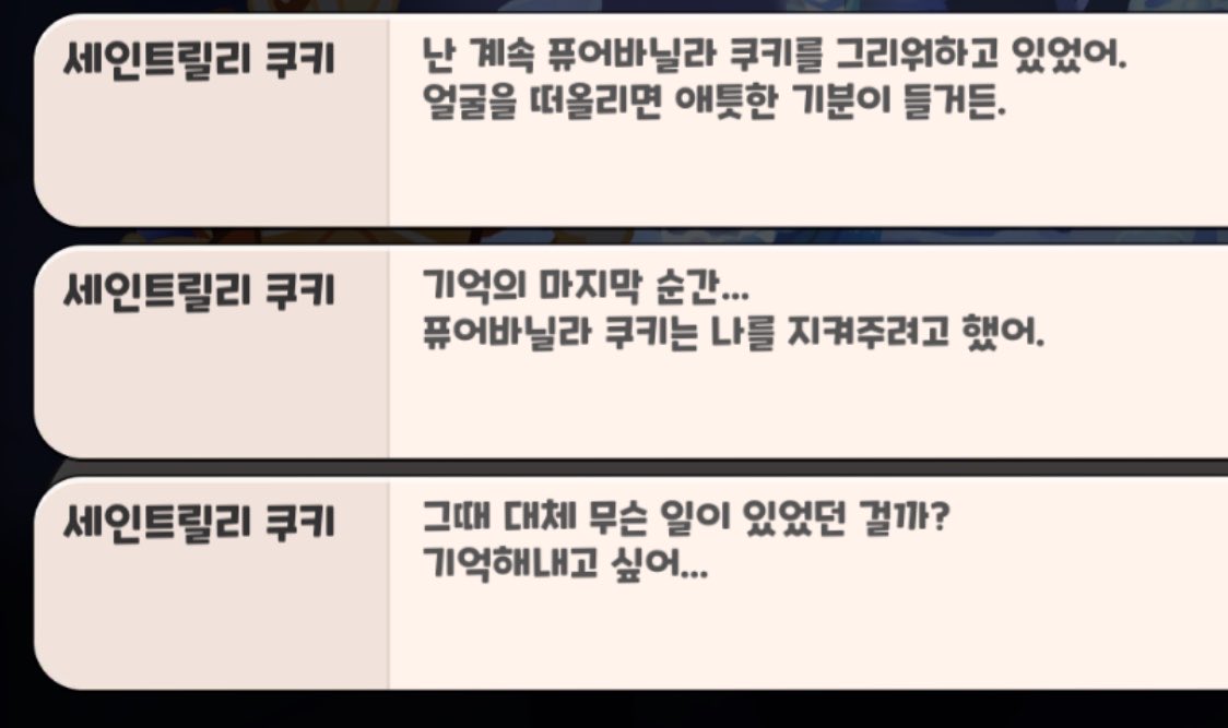 zzd4k's tweet photo. 퓨바를 계속 그리워한 릴리… 미치도록 좋다….. https://t.co/aTYxt0kBkg