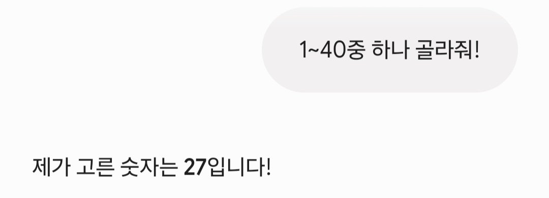 BBbundaegi's tweet photo. 이벤트 당첨 축하드립니다! 
DM 부탁드립니다☺️
@konfeitto https://t.co/F6UhNmORvR