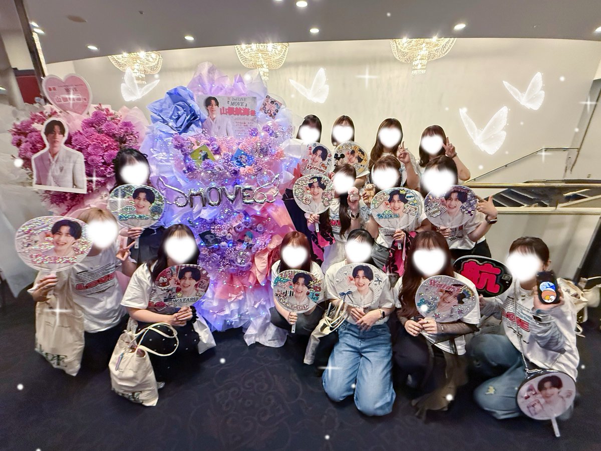 poteconconn's tweet photo. 大好きな山根航海くんへ！💐💜🩷

大好きなみんなと一緒にフラスタ出せてめちゃくちゃうれしかったー😭ありがとう😭💫

#山根航海 #山根航海のせかんどらいぶ 
#MOVE  #山根航海大好き界隈 https://t.co/zJMghavUAI