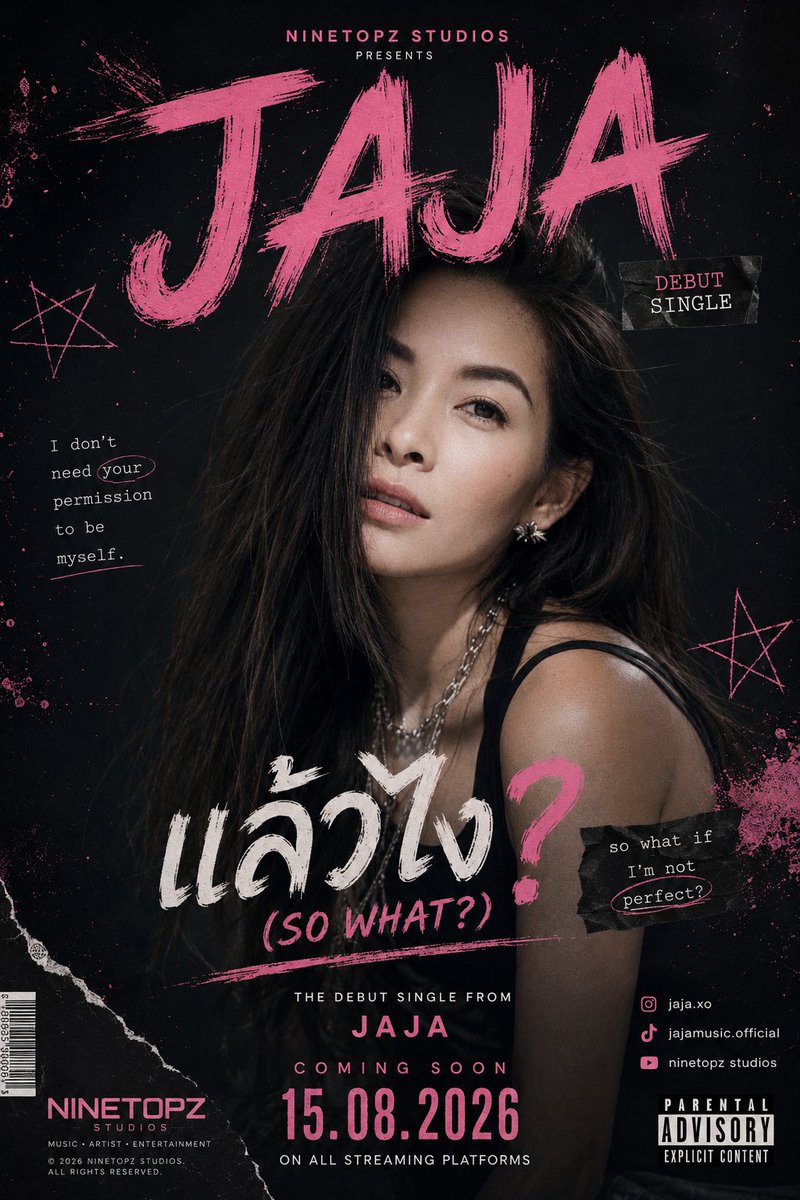 ninetopz's tweet photo. ANNOUNCEMENT
.
Ninetopz Studios proudly presents our first female solo artist,
.
JAJA
.
Debut Single
.
"แล้วไง? (SO WHAT?)"
.
A new voice.
A new attitude.
A new chapter begins.
.
Stay tuned.
.
#JAJA #NinetopzStudios #SoWhat https://t.co/QC5GxU5Xke