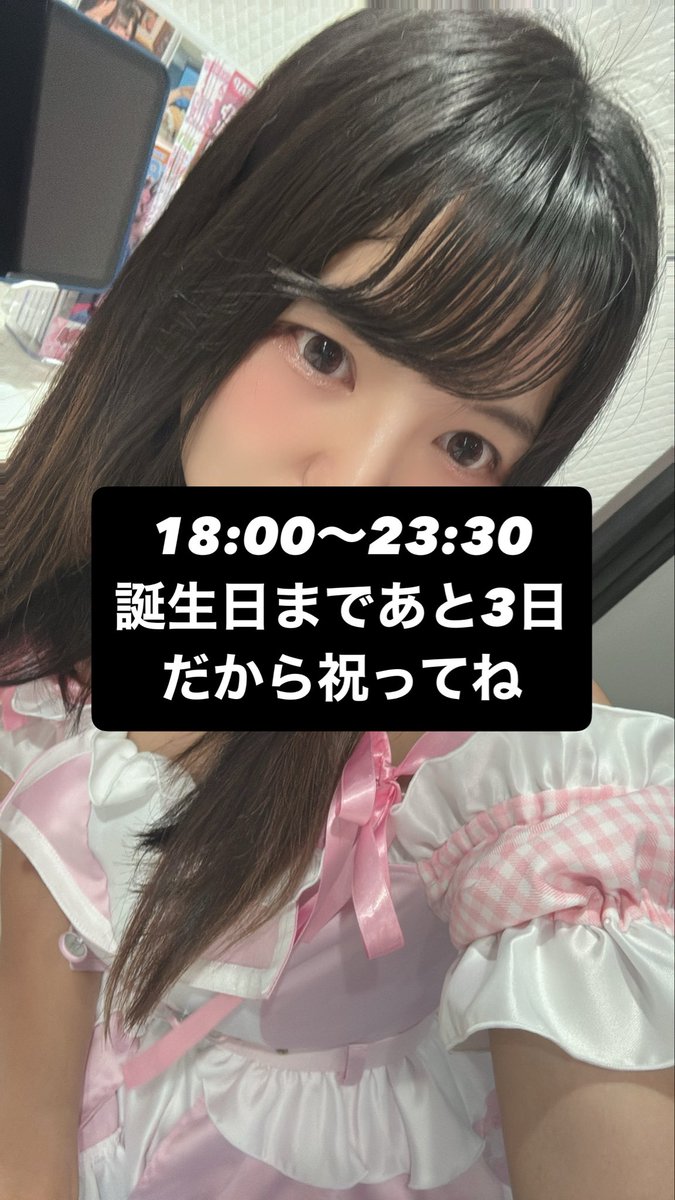 paddock_kota's tweet photo. じゃーん https://t.co/89fBkJk7fq