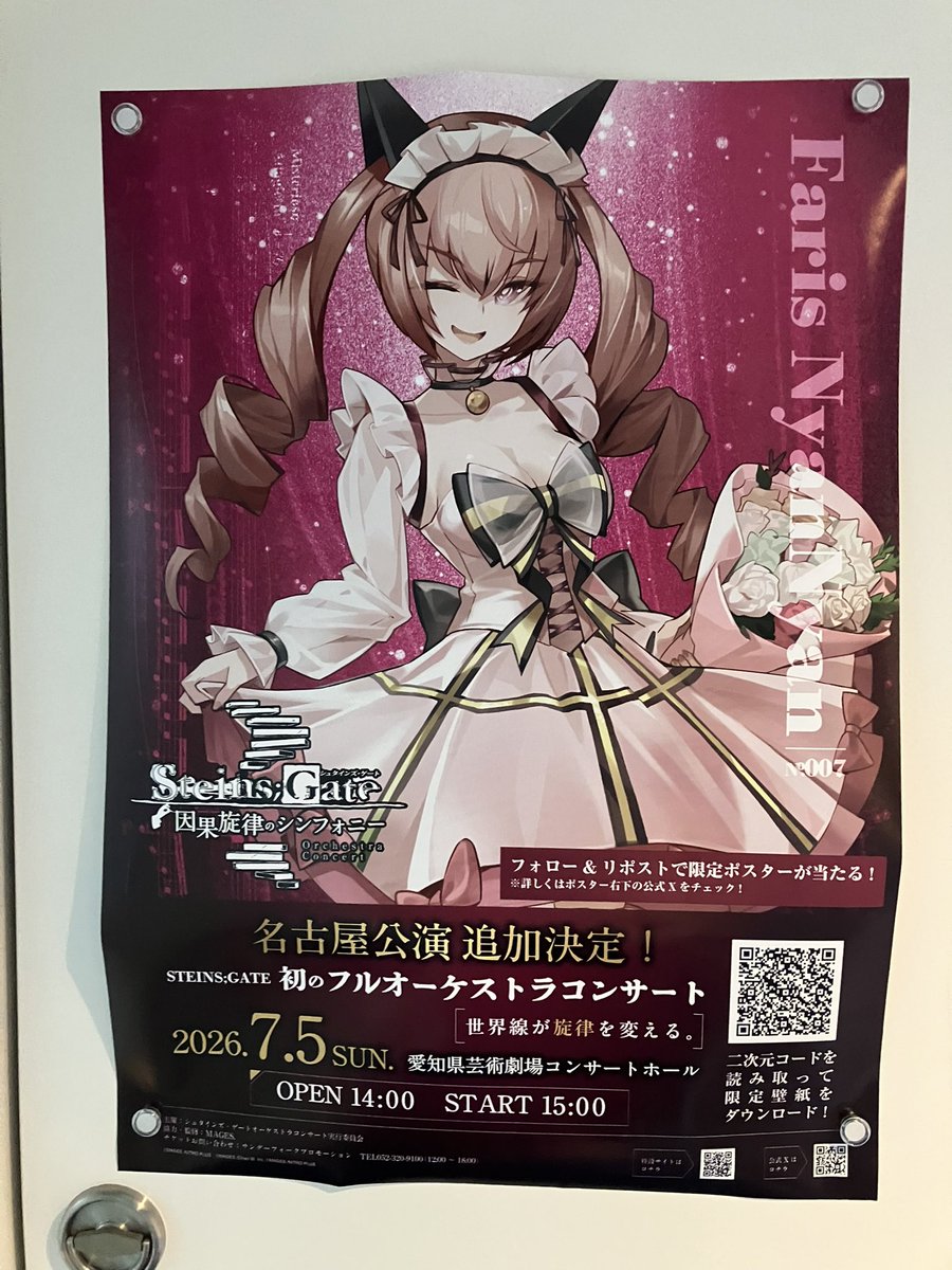 representaxis's tweet photo. シャイニングフィンガーのイラスト良すぎるて https://t.co/z3XkCxldSS