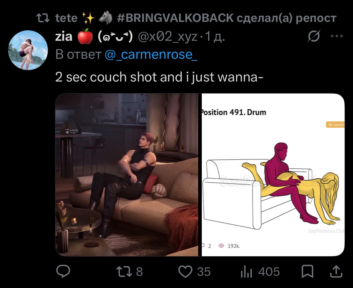 Nat tweet media