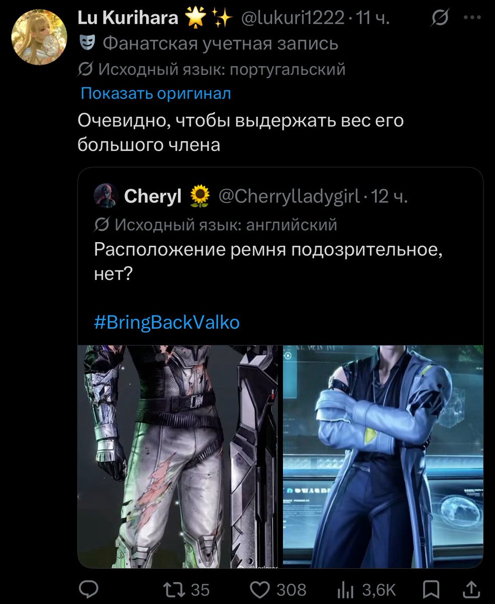 Nat tweet media