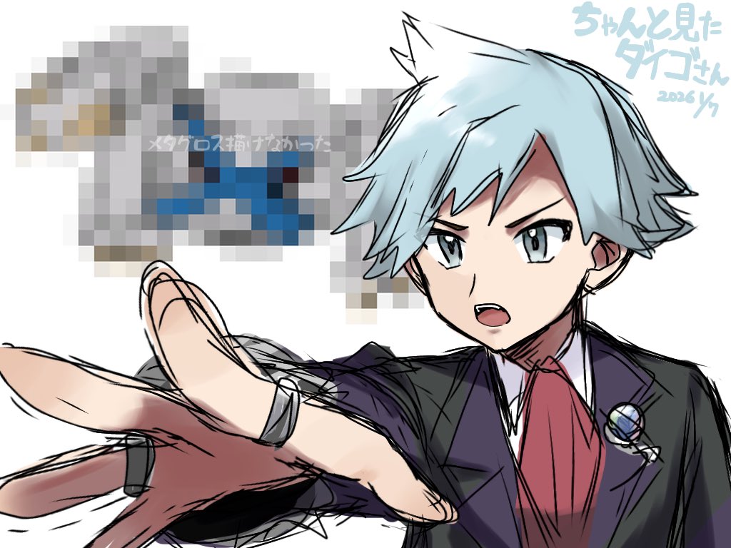 Shoyupanca4fuf's tweet photo. 過去絵落書きﾀﾞｲｺﾞさん失礼します
これインフルの時に描いたのすごすぎませんか（自画自賛） https://t.co/8B8sTOkYct