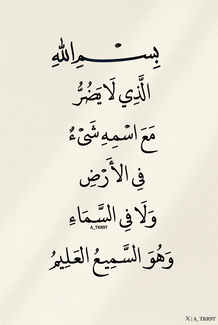 4KRNA_1's tweet photo. ٰ https://t.co/boecQxNrYp