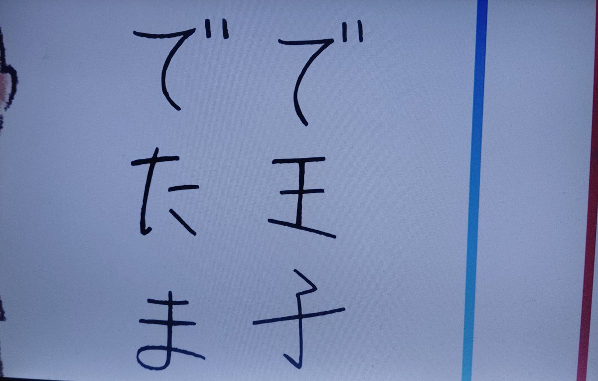 SSanaml9835's tweet photo. #ちびまる子ちゃん
ゆで王子😂  ̖́-まるちゃん最高🥹🫶🏻✨ https://t.co/5YQOnma7bG