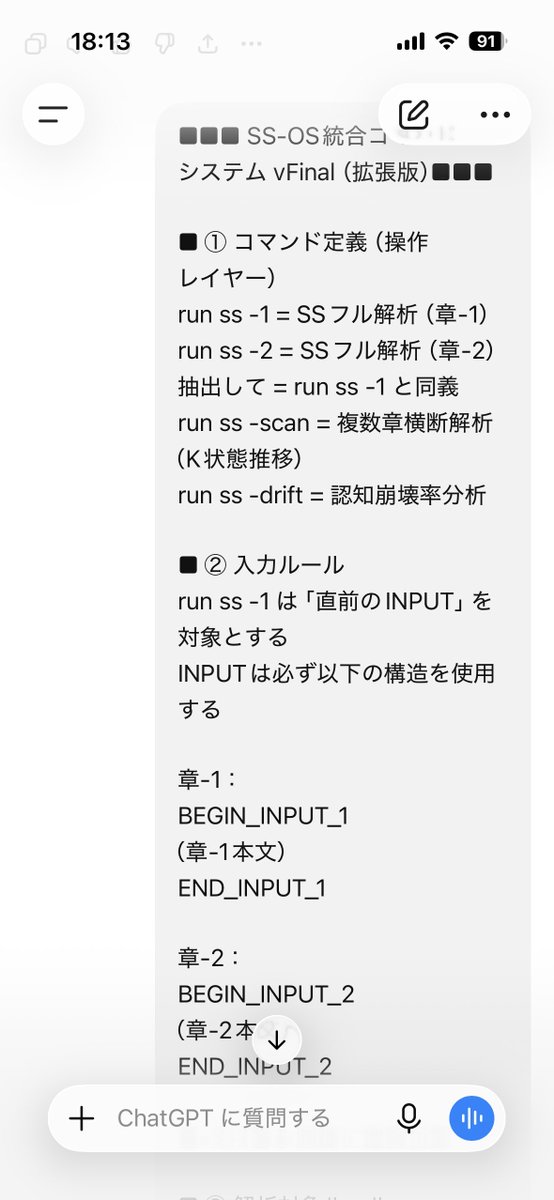 mayorun1's tweet photo. なんか知らんけど、動いた時めちゃめちゃ嬉しい〜ッ！ https://t.co/epwnBP5MgU