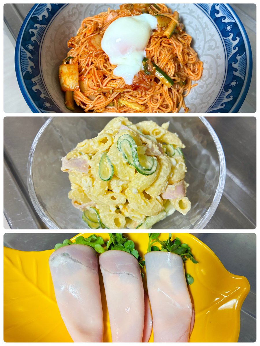 ai_yade's tweet photo. 今日は、ビビン麺に、マカロニサラダに、カイワレのハム巻きに、トマトです🧑🏻‍🍳
ビビン麺辛くしすぎた〜🥵🥵🥵 https://t.co/vVI45Ip7av