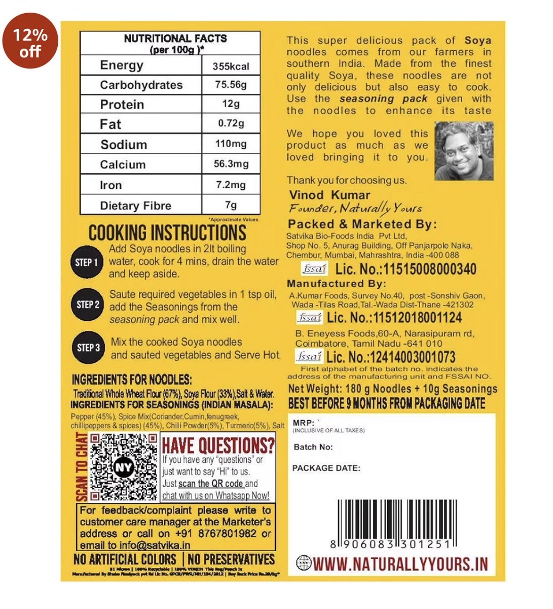 yashydu's tweet photo. @vinodchendhil If these noodles are made from 67% whole wheat flour and 33% soya flour, why is soya featured so prominently while wheat is barely mentioned?

Are there any noodles with less than 50% wheat, or even less than 30%?

I was looking for healthier millet-based options for my diabetic father. This feels like a marketing gimmick. 

It may be perfectly lawful, but it doesn’t seem very reasonable.