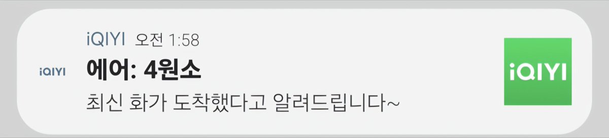 sunbom05's tweet photo. 아 진짜 The Air 완결이넹 끝나지 않길 바라고 바랬으나 마지막까지 보면서 행복했다ㅠㅠㅠ💜💚💜💚
지금 8화를 계속 돌려보는중
마지막 알림 
진짜 드라마 내용부터 구도 모든게 완벽하다.. 프린베키 좋은 시리즈 연기해줘서 고맙고 피퓨즈 감사합니다아ㅠㅠ

THE AIR FINAL EPISODE
#เสน่หาวาโยตอนจบ https://t.co/PHfC9x0Wzl