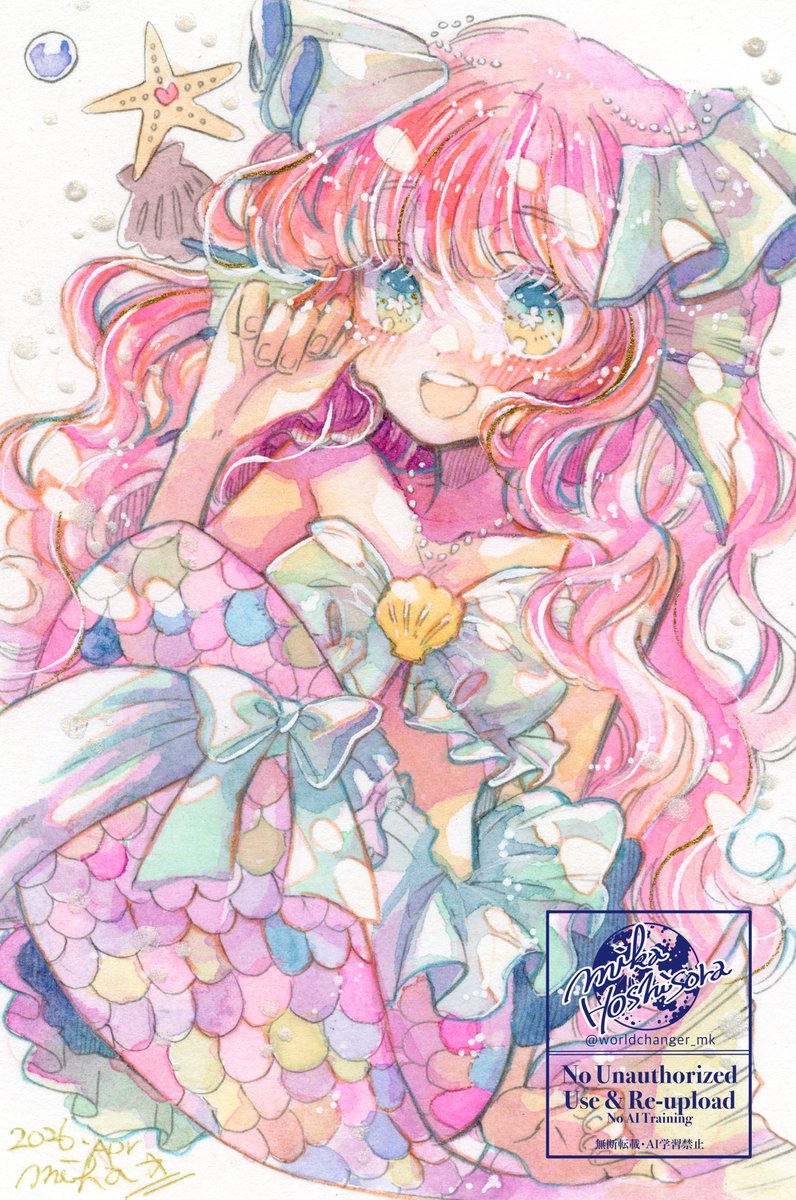worldchanger_mk's tweet photo. ピンク色の人魚姫🐚

#Color_circle
#星宙画廊 https://t.co/xWg2DWOHfO