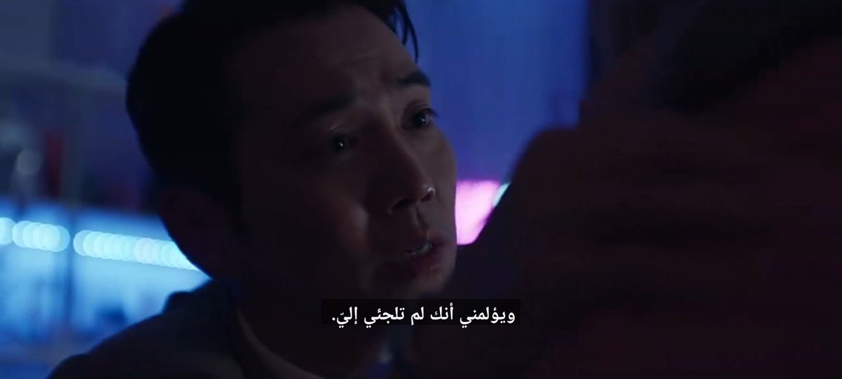 Amir tweet media
