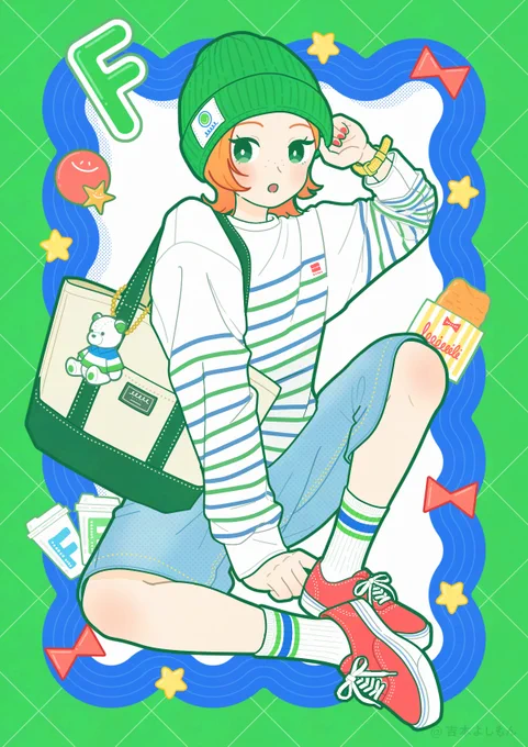 ファミマ靴下コーデ