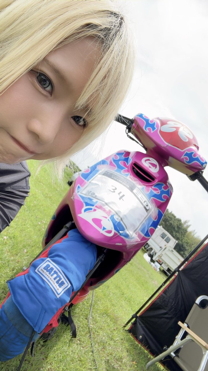 otsuotsualice's tweet photo. 大洗サーキットでの夢絆走行ったよ✌️
にぎやいでた✨今日も緑に癒された🫶🌱 https://t.co/xbFF8b0Zus