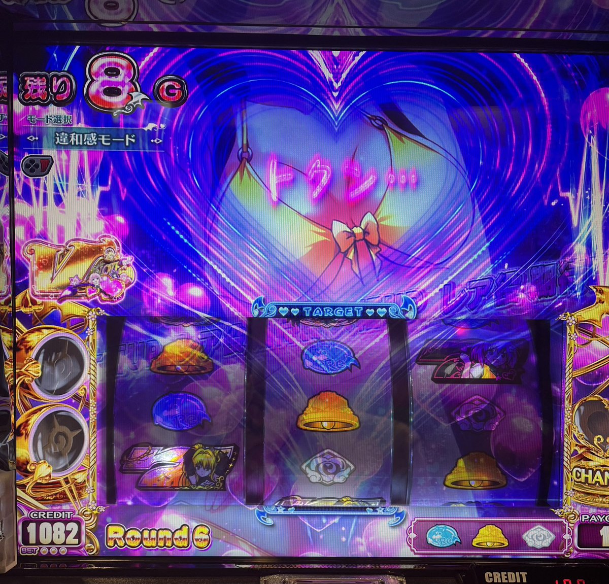 6連目🔔当たりwwwww 汁やばいwwwwwwwww