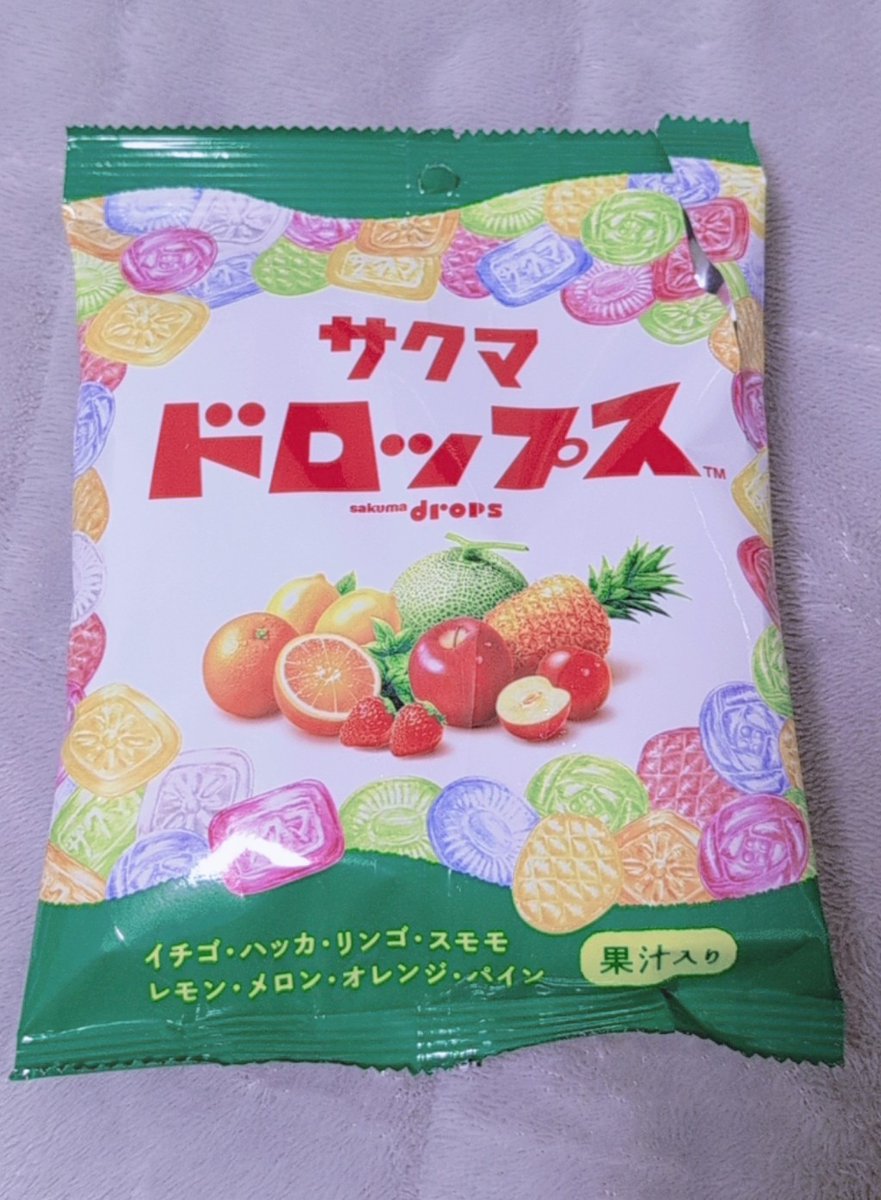 d5pjd's tweet photo. まだあったの？！
そしてハッカ率高い｡ﾟ(ﾟ´ω`ﾟ)ﾟ｡ https://t.co/fE38CM6ll7
