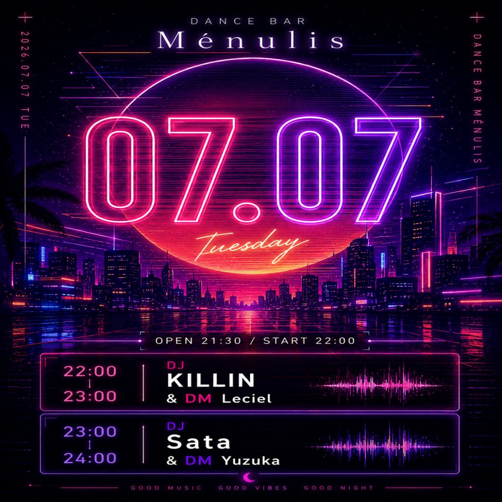 KILLINSkydancer's tweet photo. Dance Bar Menulis からお知らせ✨
7月7日ゲスト💫Sataさん💫Yuzukaさんです🎵
🔥Open 21:30　START 22:00(JST)
興味ありましたら来てみてね～💕
今回🌟別会場になります🌟
Taxy :https://t.co/o9Y4fv18o0
お友達や知合い誘って💕是非おいで下さいませ❤
皆様と楽しい🎶時間を過ごせたらと思います🌟 https://t.co/UqIb57r6LW