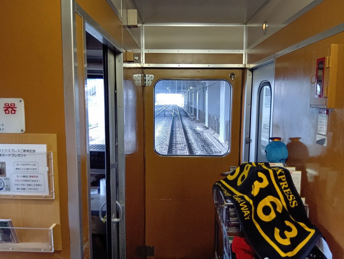 bigrock_78's tweet photo. 秩父鉄道のSLパレオエクスプレスの旅。秩父から長瀞、寄居を経由して終点の熊谷まで2時間弱。
こんなに近くで本格的な客レの旅が味わえるなら再訪確定ですね。 https://t.co/kN1FxDQ9Qy