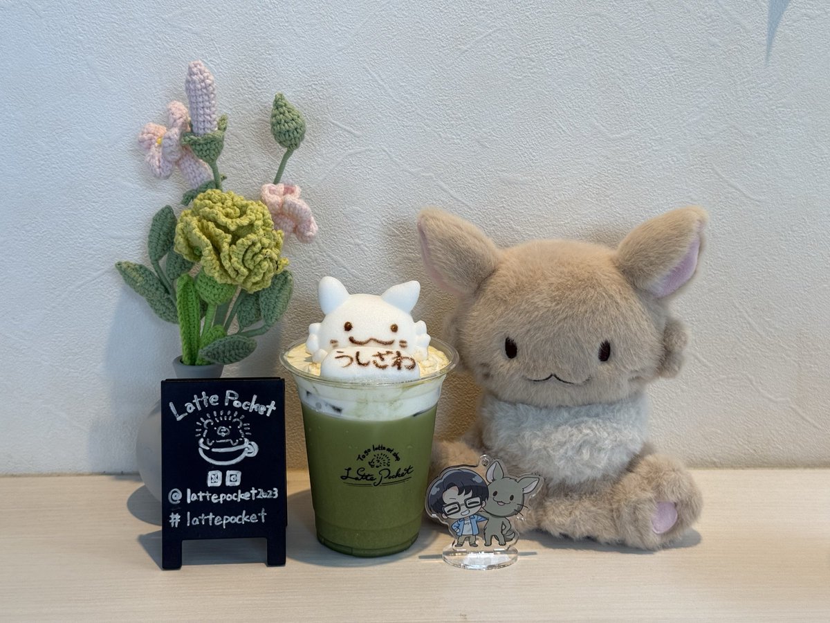 sm_ty_love's tweet photo. 今日はオタ活！
とっても楽しい1泊2日でした⸜❤︎⸝‍

これから福岡に帰ります、
また機会ありましたら皆様会いましょう🥲👋🏻

 #TOP4TOKYODOME2 https://t.co/jgt0k1mw1L