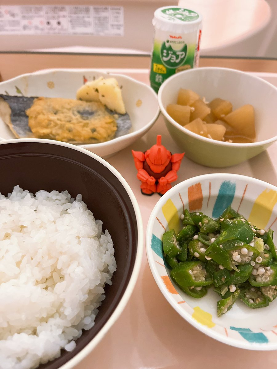 eat1h's tweet photo. 皆さんお疲れ様です✨️
土日は楽しく過ごせましたか？
今日の夜ご飯🌙🍚
最近味が濃くて嬉しい₍ᐢ• ‧̫ •̥ᐢ₎ https://t.co/07dGUFcVCU