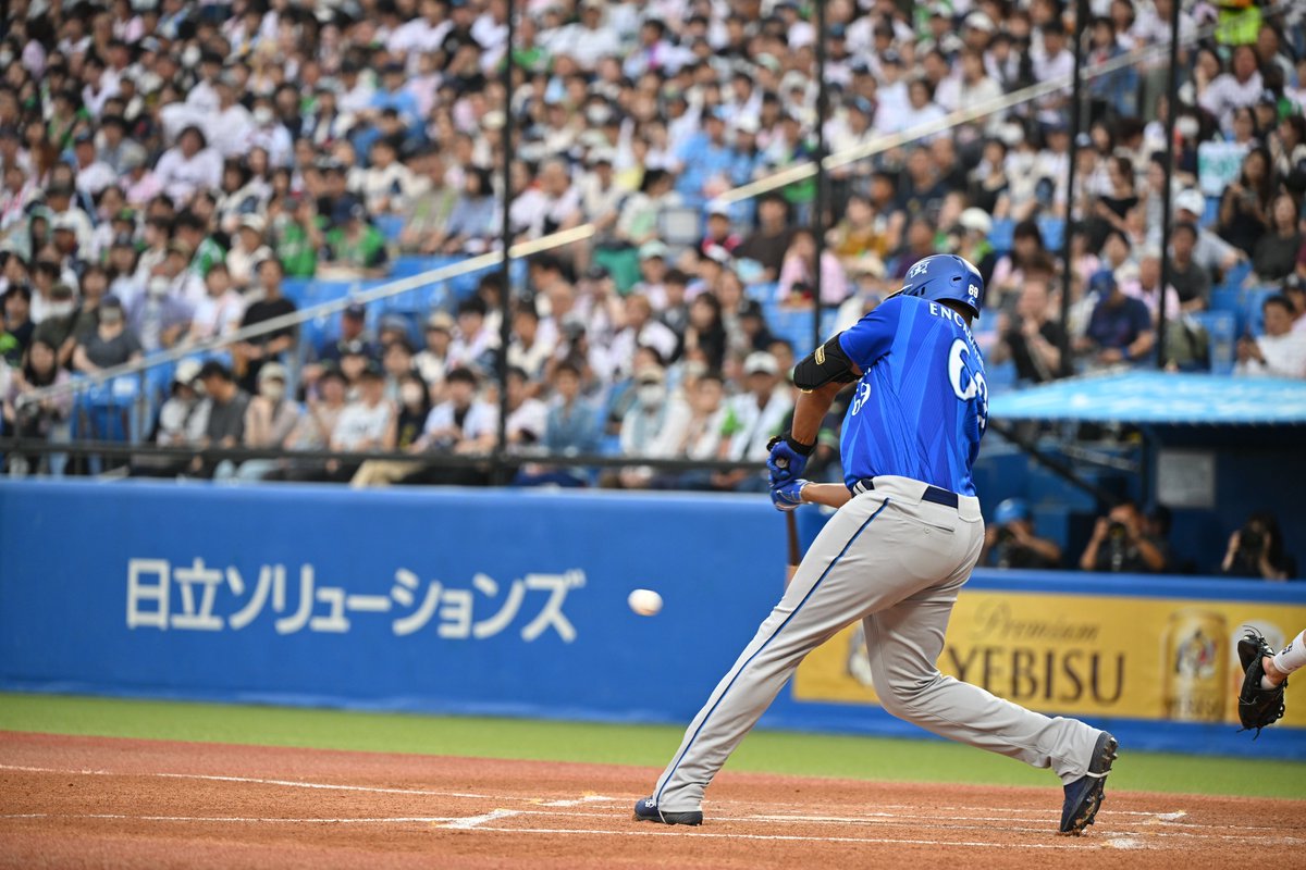 ydb_yokohama's tweet photo. #エンカーナシオン 選手
#明治神宮野球場 
#baystars https://t.co/KZ6PhRsywG