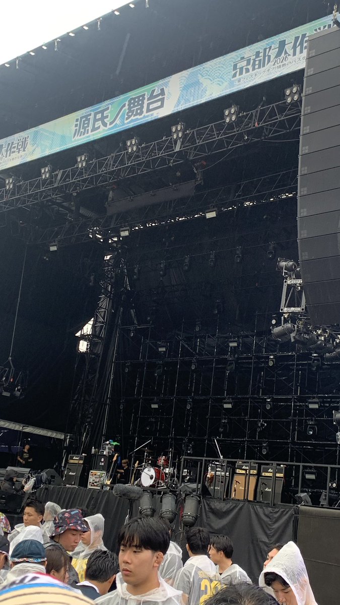 Spade_GLAY's tweet photo. ヘイスミコラボ祭りでサイコーやったー🥳
最後coldrainと歌ってくれるなんて🥹
#HEYSMITH
#dustbox
#coldrain
#京都大作戦2026 https://t.co/ocBosMtkC8