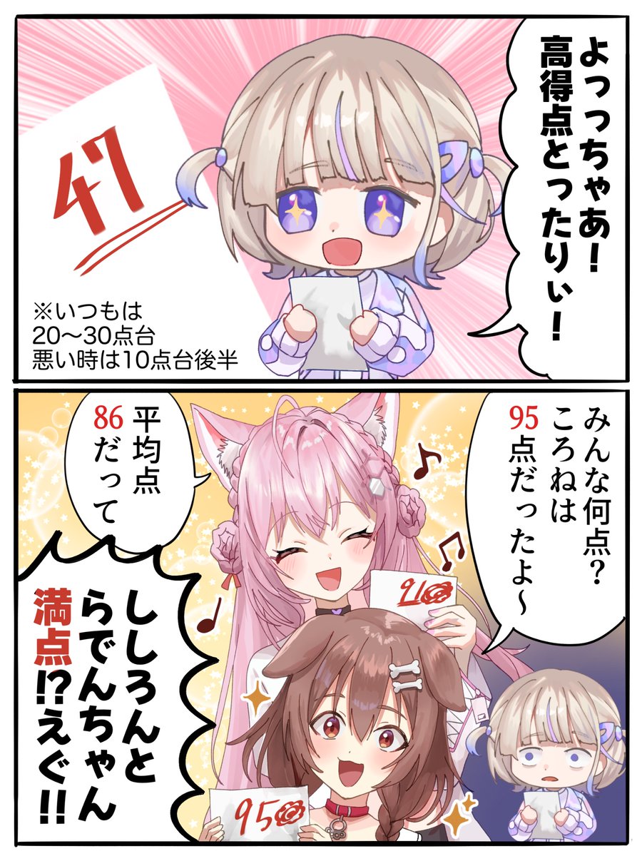 manda_600's tweet photo. テストあるある
自分ができてる時はみんなもできてる https://t.co/UTjbZYWWn7