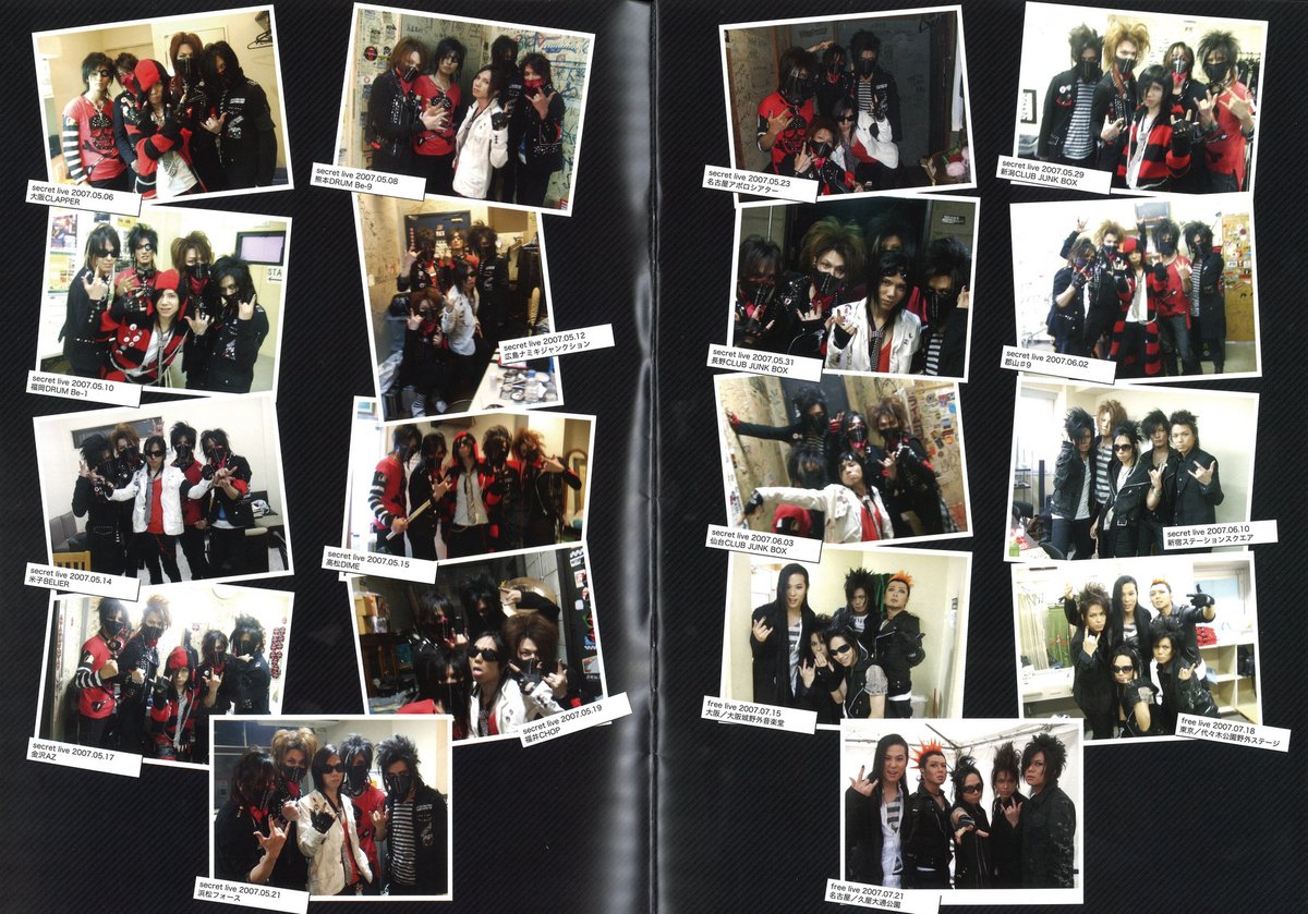 Acid Black Cherry 2012 5th Anniversary Live “Erect” おもひで 通販