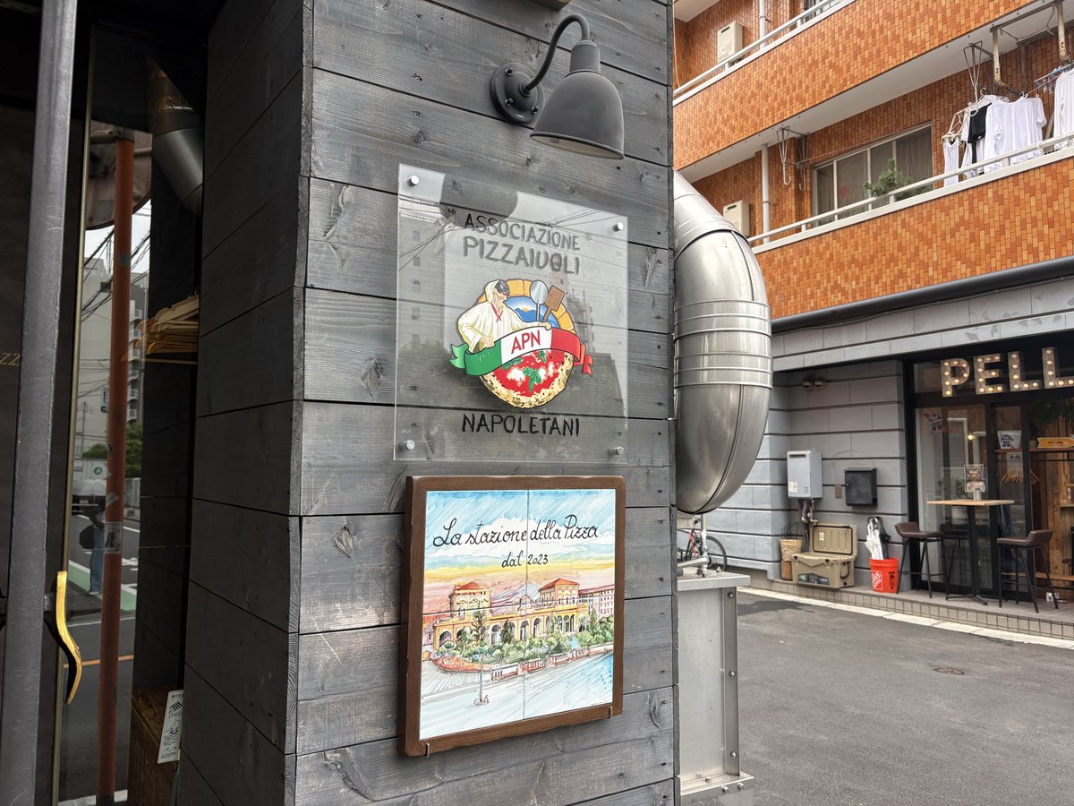 sqlxi_02's tweet photo. 📍LA STAZIONE DELLA PIZZA

昨日食べた激うまピザ🍕
星型が可愛すぎた~❕𖤐´- https://t.co/OREBPWaTRl