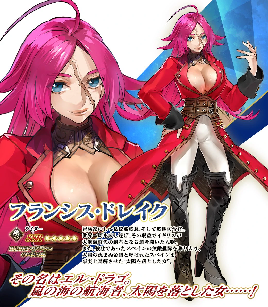 公式】Fate/Grand Order on X: 