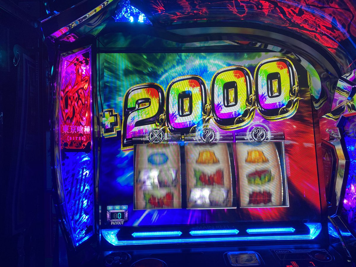 hassyo00's tweet photo. 逆転フラグ来た！！！
3800枚頼むぞ！！ https://t.co/lHXUnjHAEm