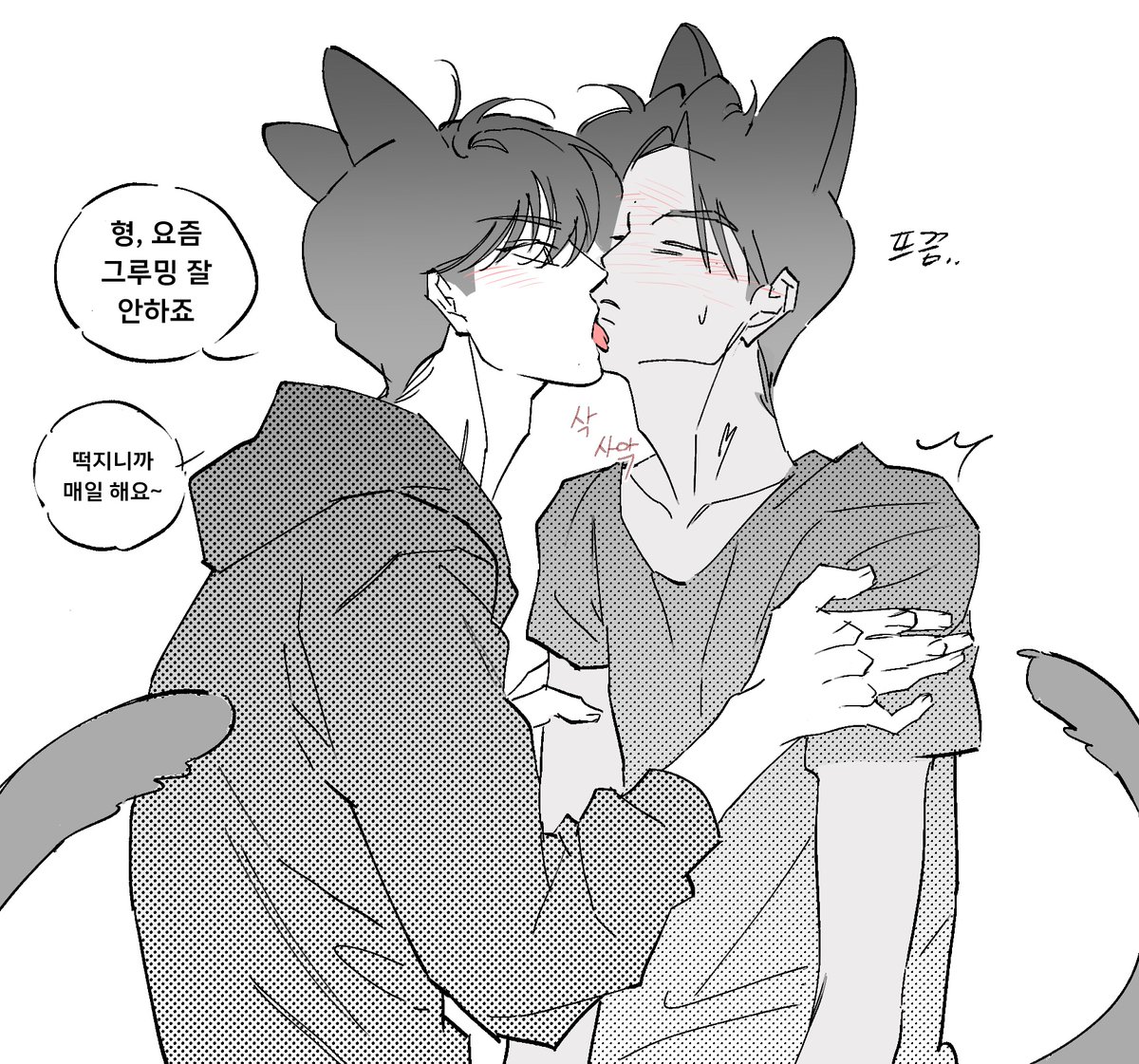 tueswed506's tweet photo. 넵..제동님이 저 양젱열심히하라고 냥젱그려주셨어요...🤪🤪❤️🤡❤️❤️
냥쟁열심히해야겠지......
#양젱처하자 https://t.co/yLQLHscjeM