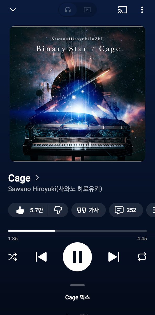 Seed tweet media