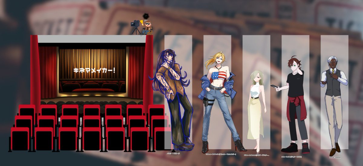 trpgwolf's tweet photo. CoC　キネマメイカー！
KPC/KP
John・Smith/ヒノキさん

PC/PL
Nothry・Buzzard/浅葱
Colette・McKenzie/バルサミコ酢さん
Khloe・Anderson/拙僧さん
Samuel･Swanson/いちさくさん

パラクラ継続！
自探はおもしれえ男に定期的になるのをやめろ https://t.co/k4WiIE39w7