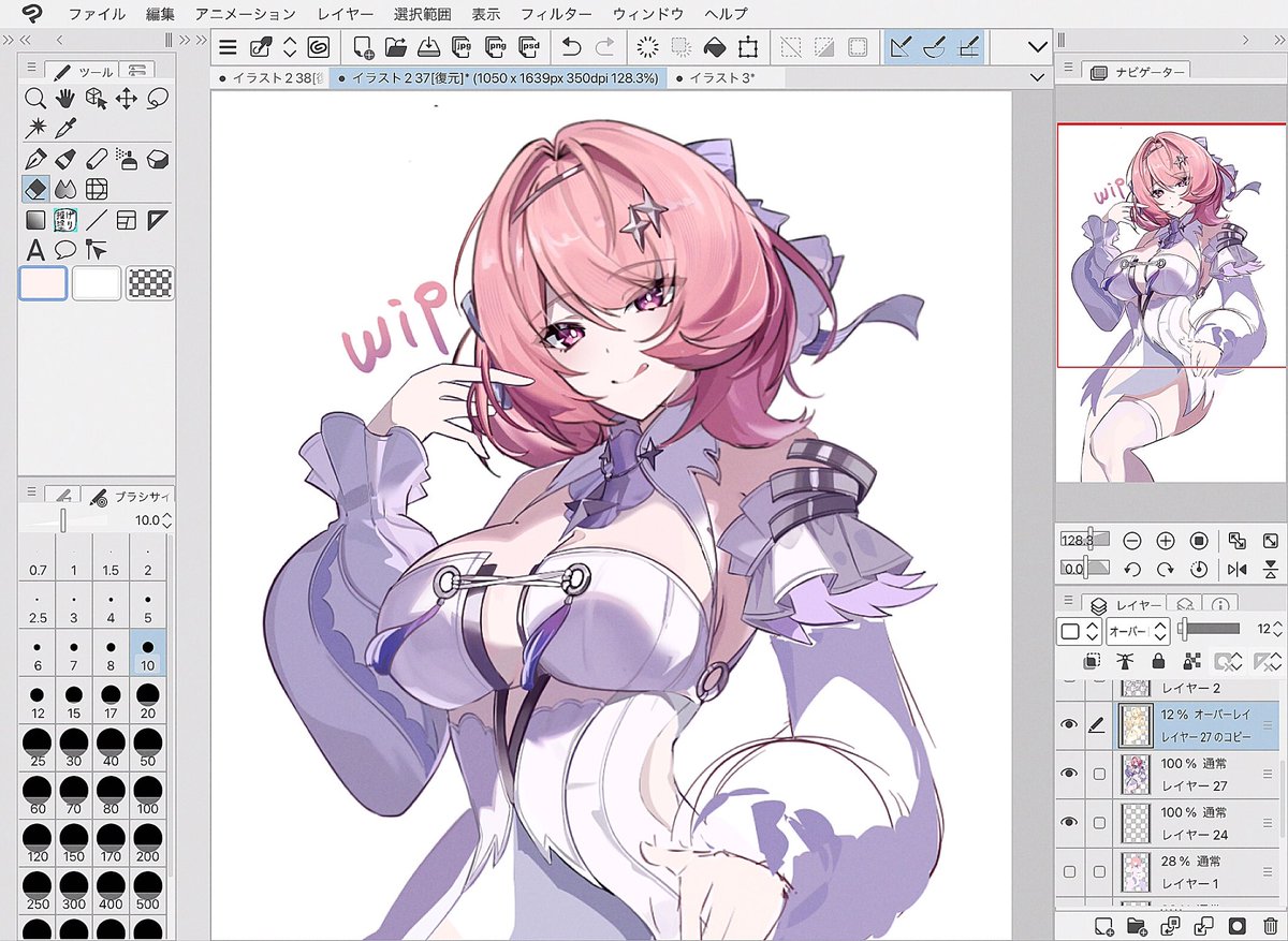pikurukurusu_0's tweet photo. https://t.co/K6RrHiKHsp