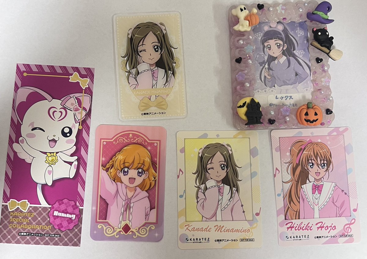 rex_koukan's tweet photo. 【交換】 
カラオケの鉄人 プリキュア スイートプリキュア 魔法つかいプリキュア まほプリ スイプリ

ミニフォト風カード チケット風カード
ビジュアルカード アクリルカード

譲 響 奏 みらい ハミィ
求 リコ

よろしくお願い致します✨🙏 https://t.co/zjoHUdrpmY