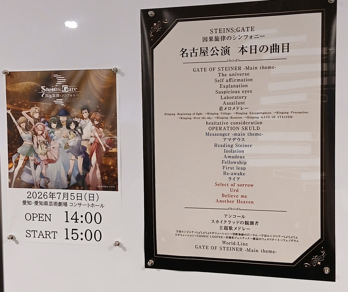 X51201's tweet photo. 追加公演ほんとにありがとう
めっちゃよかった https://t.co/9BItsOthvj